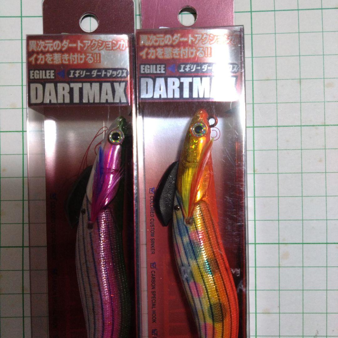 ダートマックス 4号 4個セット エギ エギング エギリー