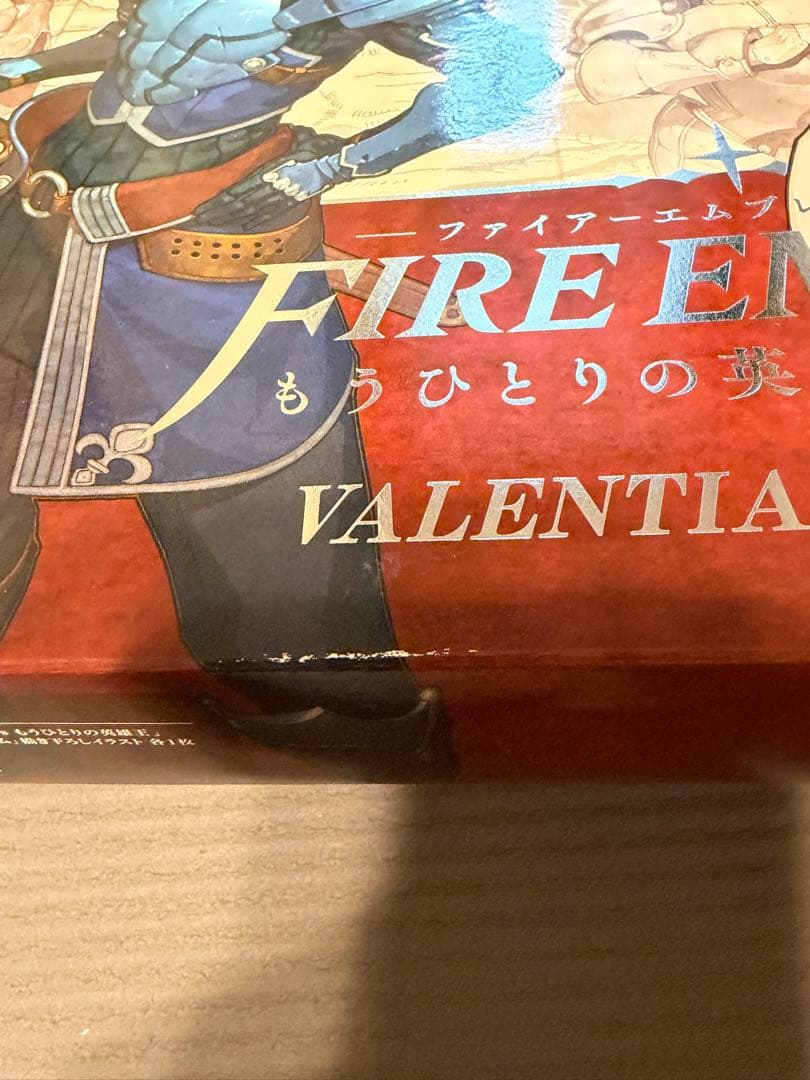 ファイアーエムブレムエコーズ バレンシア コンプリート