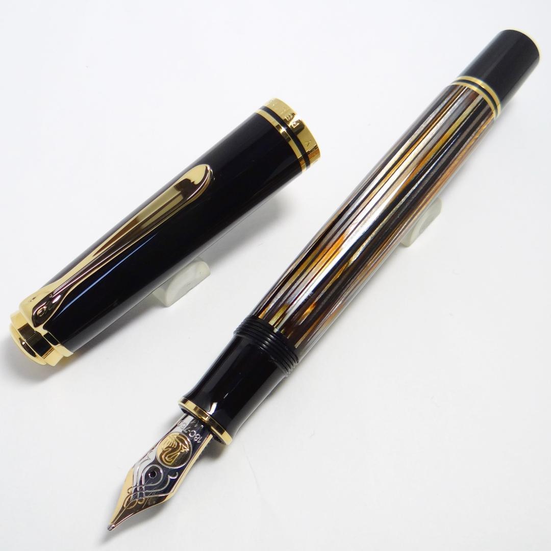 【希少・美品】ペリカン 万年筆 スーベレーン M800 茶縞 Pelikan