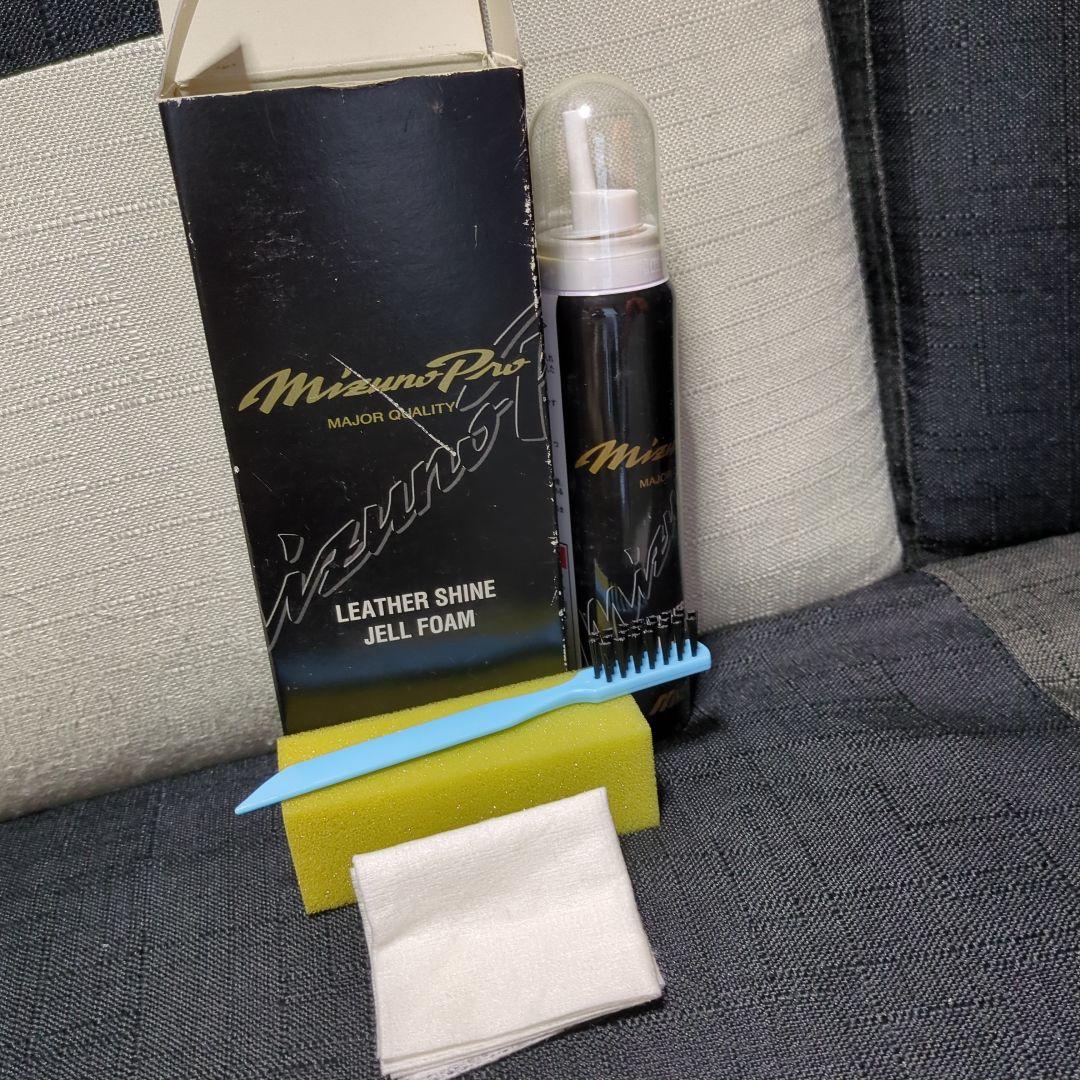 Mizunoプロ キップレザーオーダー硬式グローブ 黒