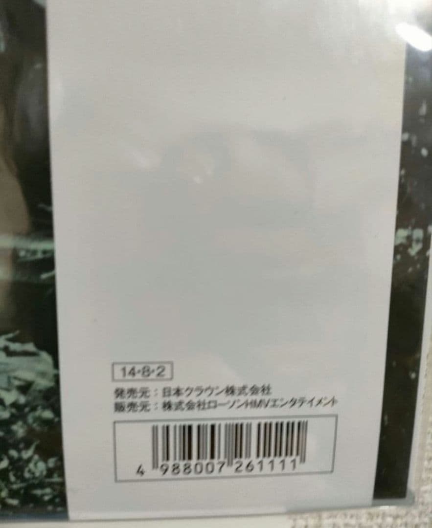 レア!新品!大貫妙子 『SUNSHOWER』レコードLP 都会
