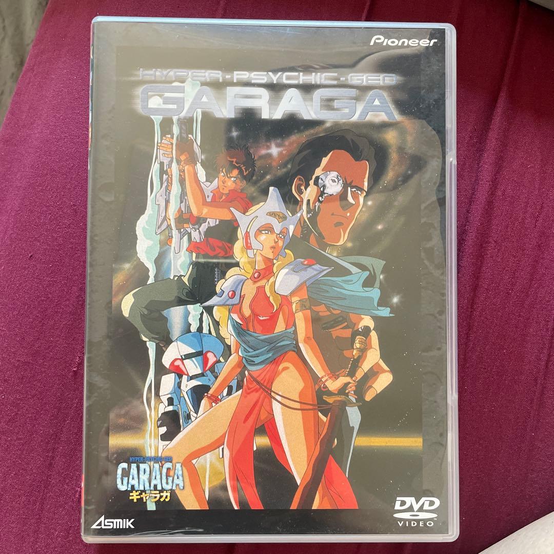 アニメ DVD GARAGA