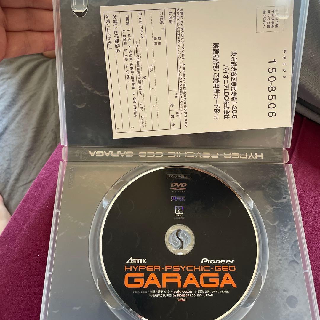 アニメ DVD GARAGA