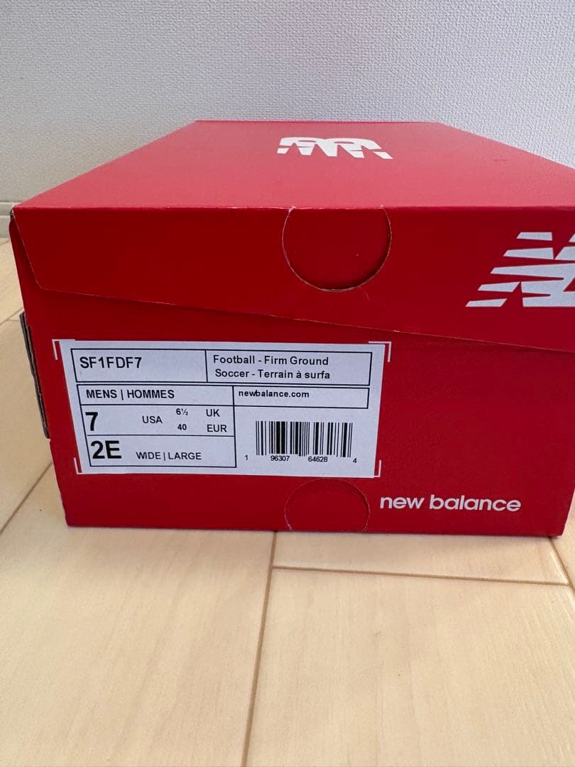 【最上位モデル】ニューバランス FURON V7 PRO FG 25.0cm