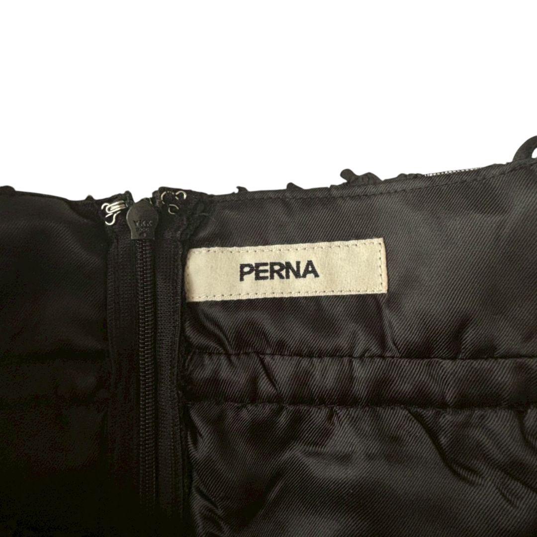 美品✨️ペルナ PERNA フラワーフリルレースワンピース　L　ブラック
