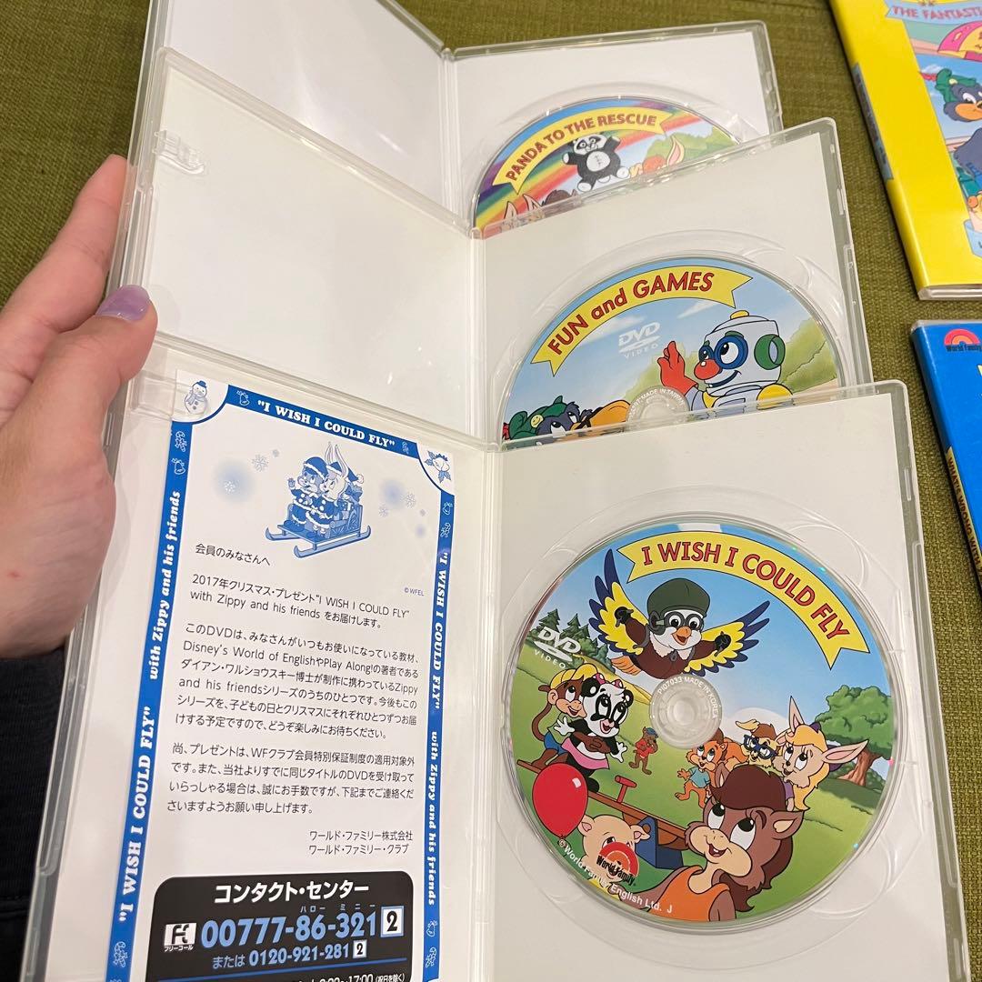 Zippy and his friends DVDセット　12枚まとめ売り