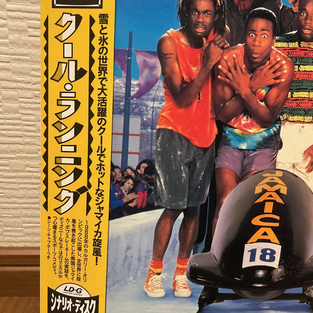 クール・ランニング('93米) レーザーディスク