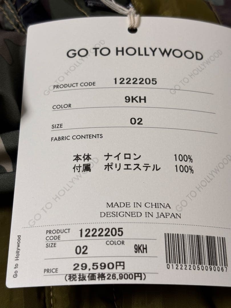 gotoHollywoodパッチワークライクレインコーDENIMDUNGAREE