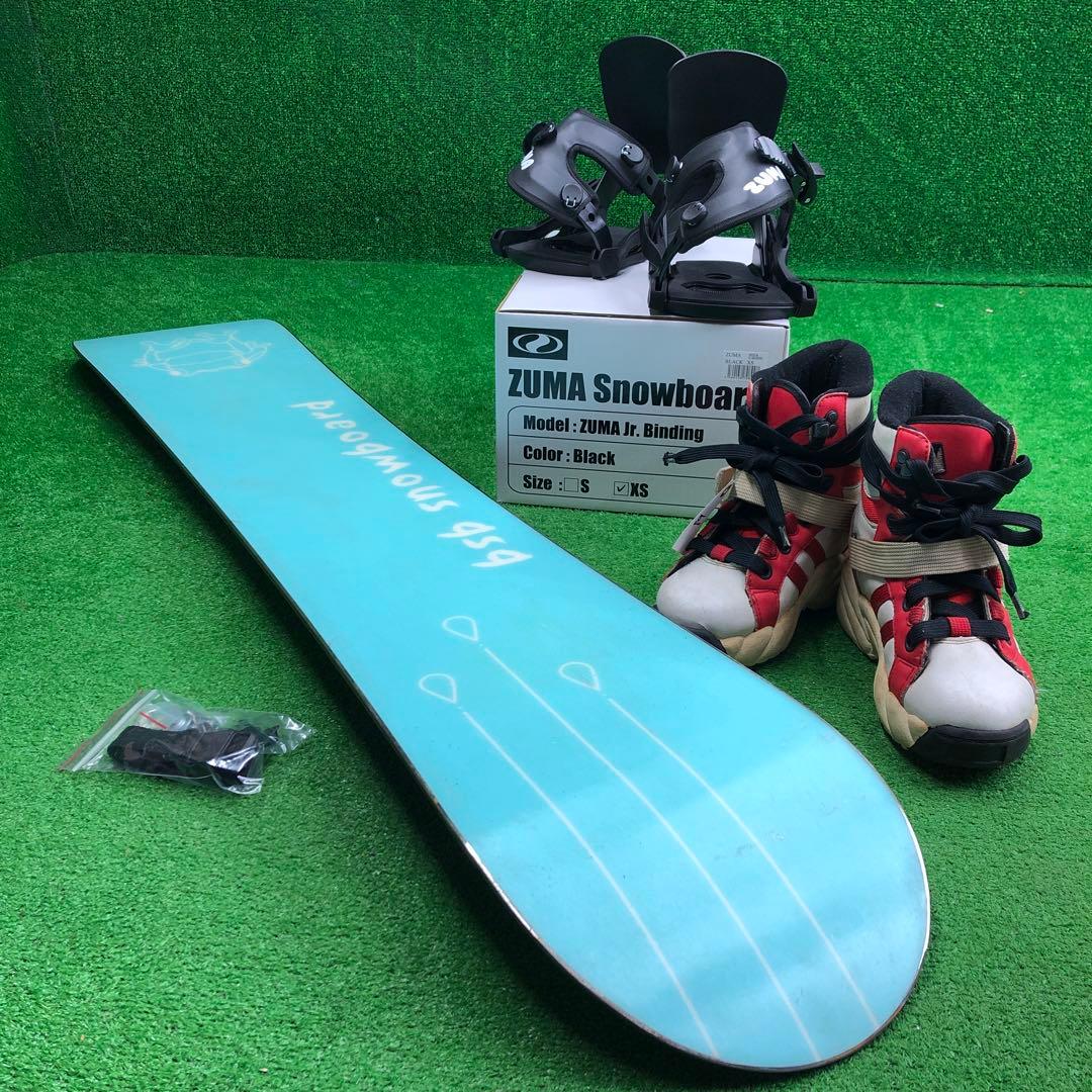 宝-647子供用スノーボードセット板122cm ビンディング新品 メンテナンス済
