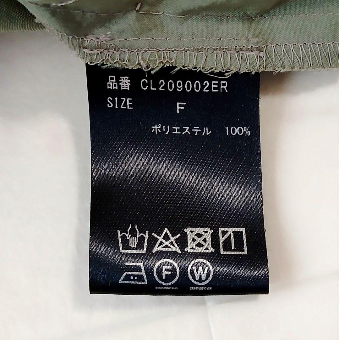 美品 カレンソロジー 上品 タックギャザープリーツワンピース F グリーン