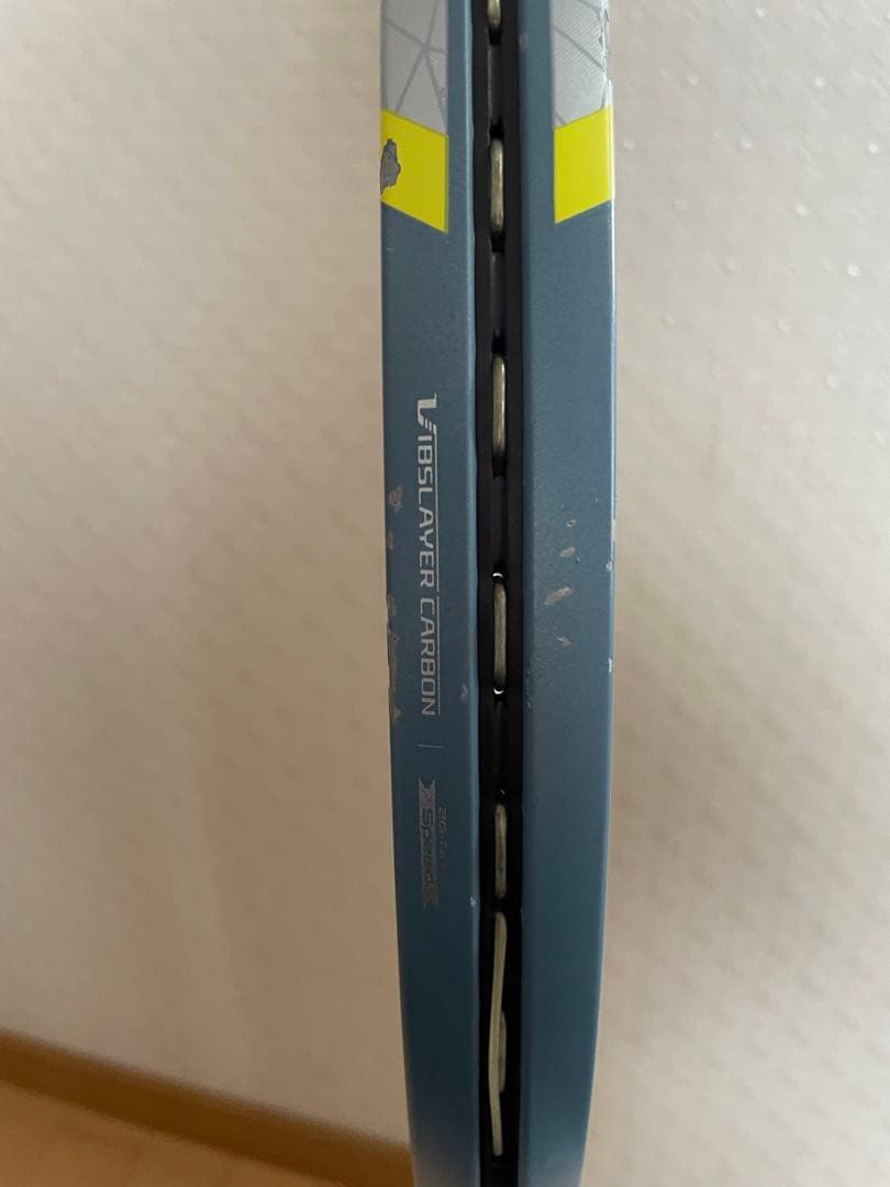 ラケット(硬式用) YONEX ASTREL