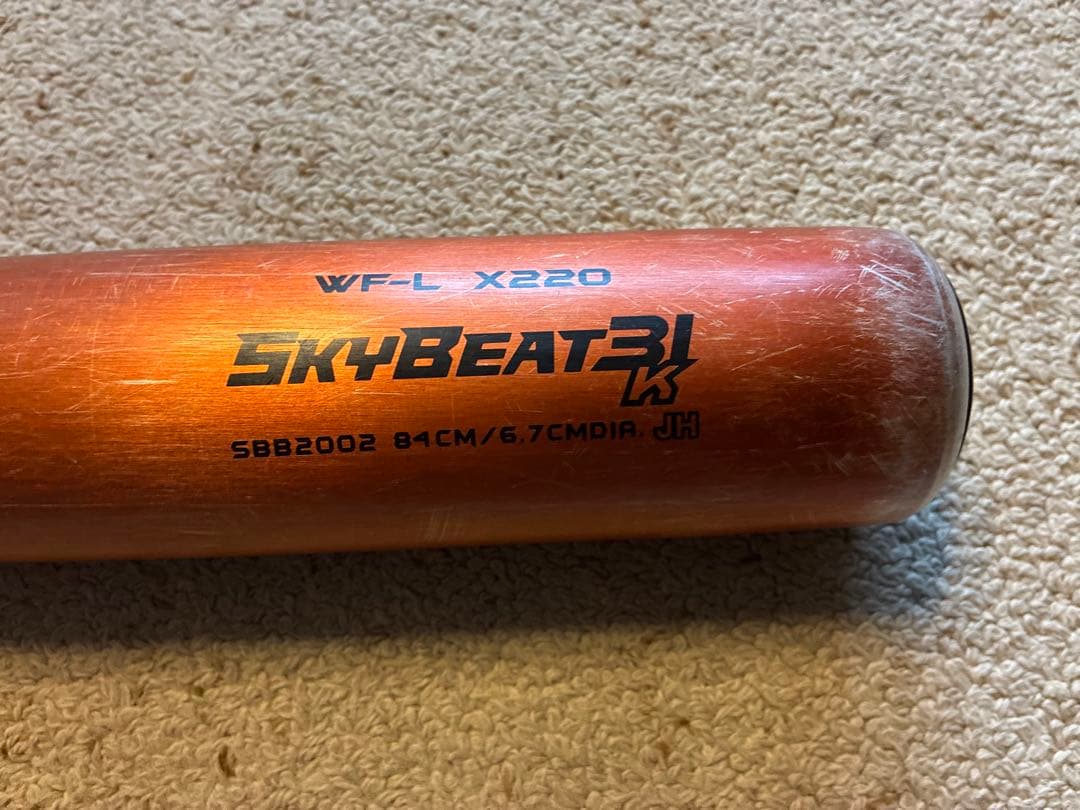 【中学硬式バット】スカイビート31K WF-L X220 84㎝ 830g平均