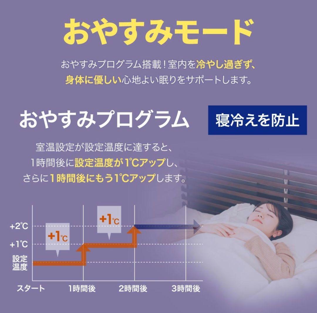 fmnbp_from_dvulgaris★移動式スポットクーラー 35L