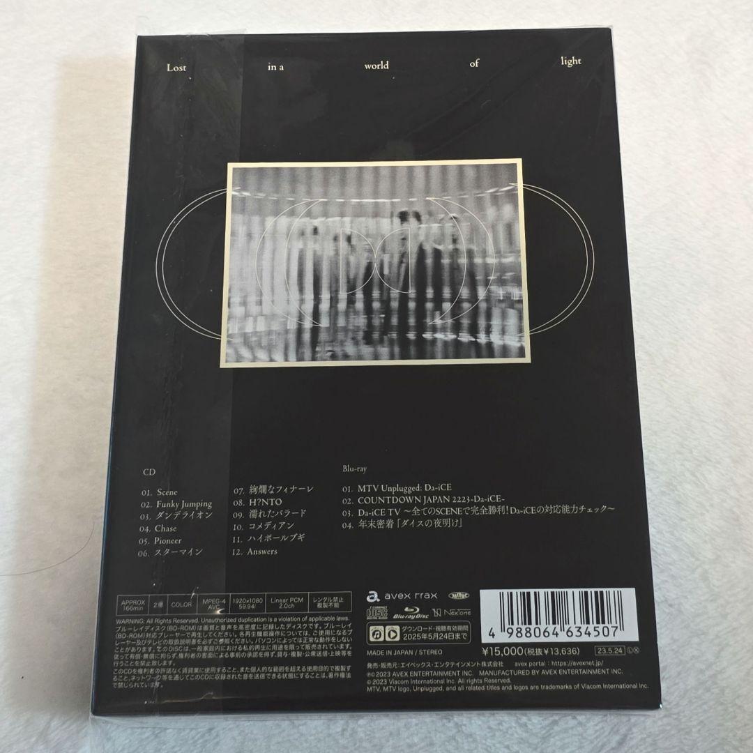 SCENE ファンクラブ限定盤 CD+Blu-ray