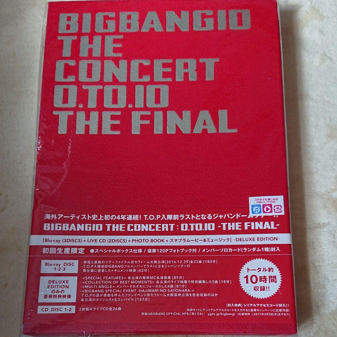 初回限定盤BIGBANG10 THE CONCERT…