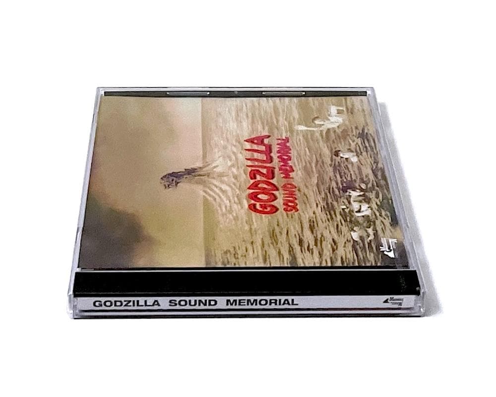 新品未開封 限定盤 非売品 CD GODZILLA SOUND MEMORIAL