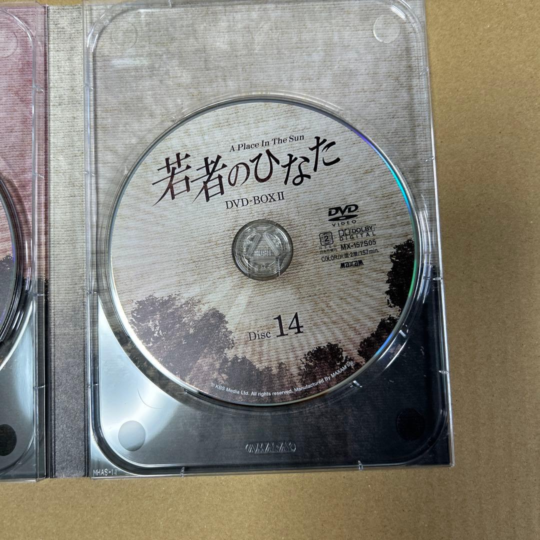 若者のひなた DVD BOXⅠ.Ⅱ.Ⅲ 全19枚