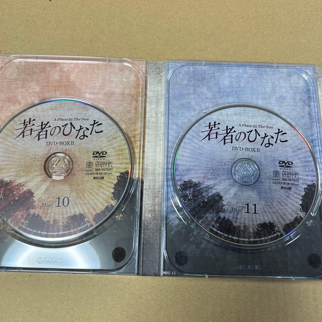 若者のひなた DVD BOXⅠ.Ⅱ.Ⅲ 全19枚