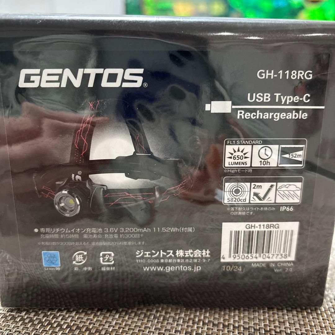 GENTOS GH-118RG USB Type-C ヘッドランプ