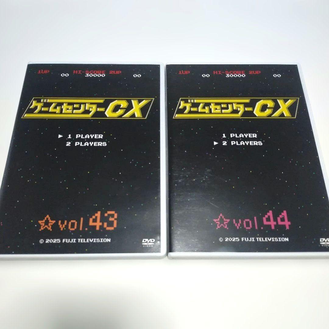 ゲームセンターCX DVD-BOX 22〈2枚組〉