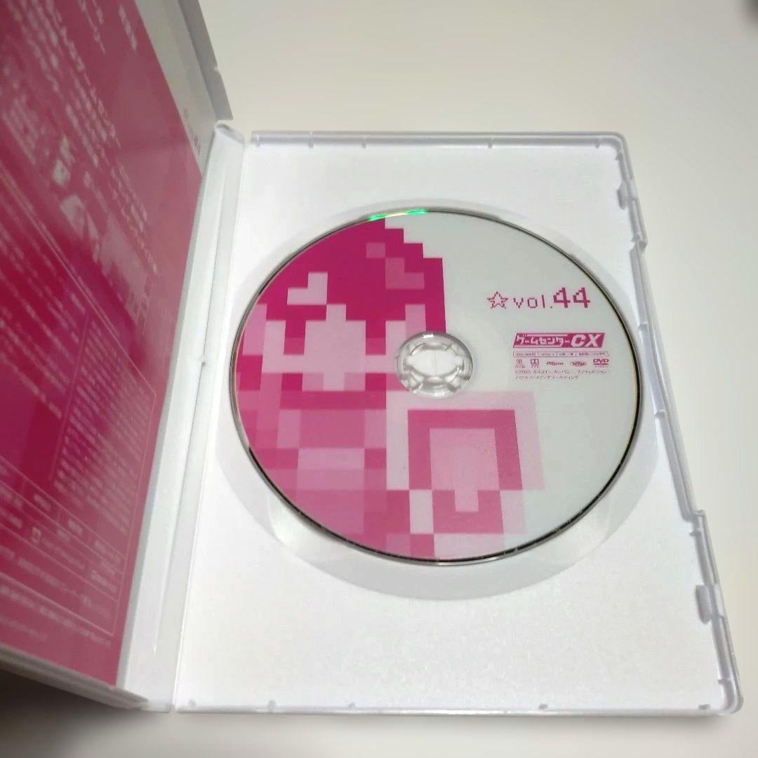 ゲームセンターCX DVD-BOX 22〈2枚組〉