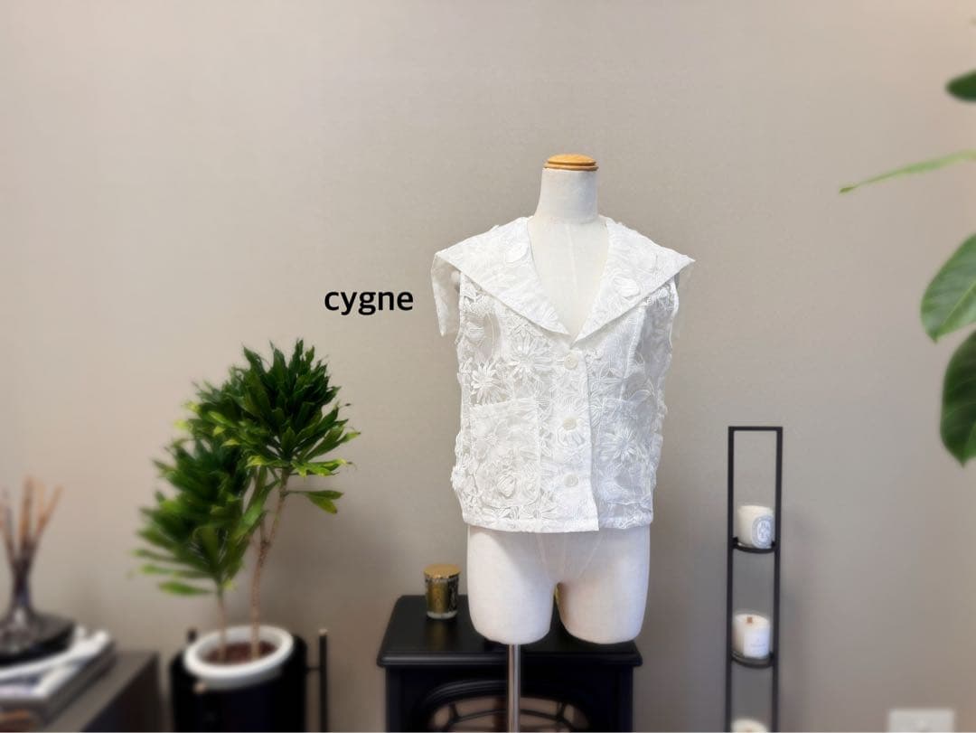 cygneシーニュレースジレ Fanch 新品・未使用品　0