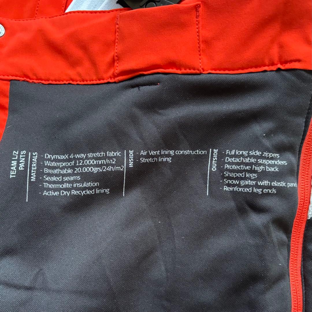スキー HALTI DRYMAX X SKI WEAR SIZE US XS