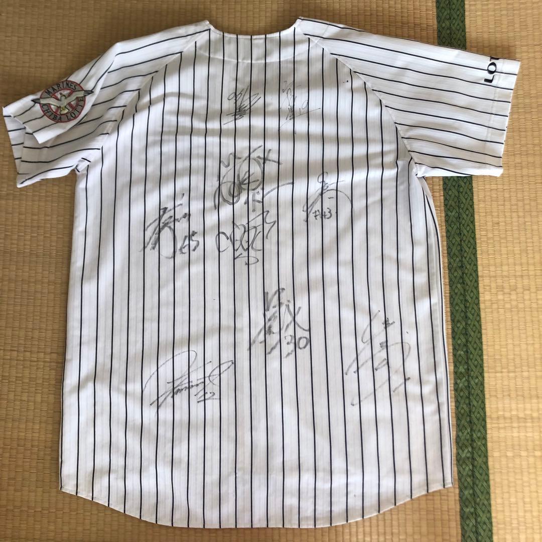 石川歩選手　千葉ロッテマリーンズ　　ビジター　レプリカユニフォーム　Sサイズ