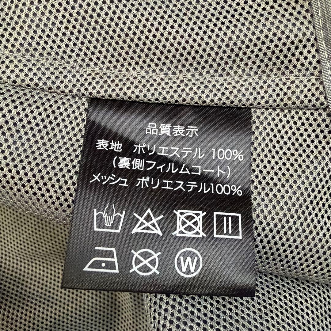 サンバリア100 ショートジャケット　フロストグレー