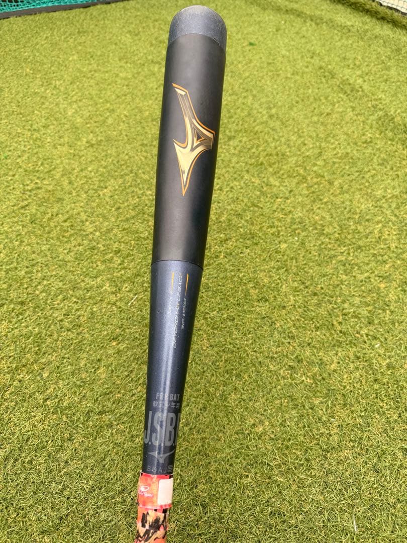 値下交渉⭕️ MIZUNO ビヨンドマックスレガシージュニアミドルバランス78cm