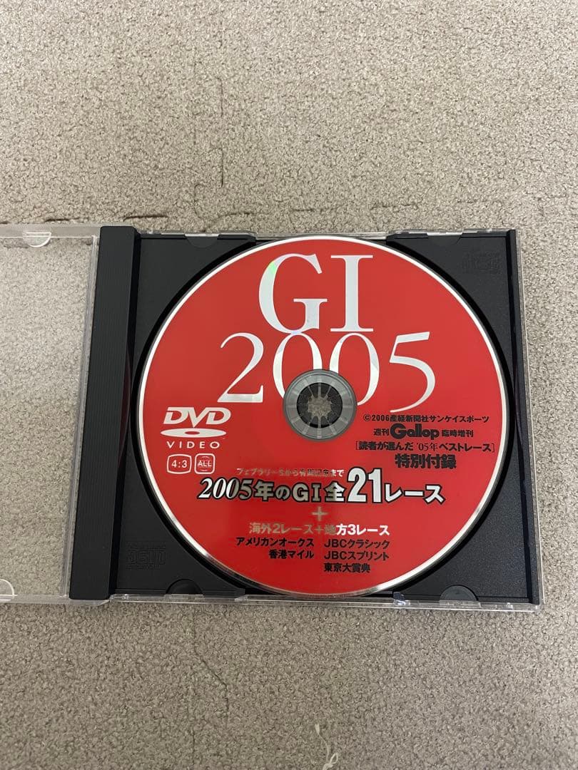 【非売品】競馬　ディープインパクトなどDVD7枚組