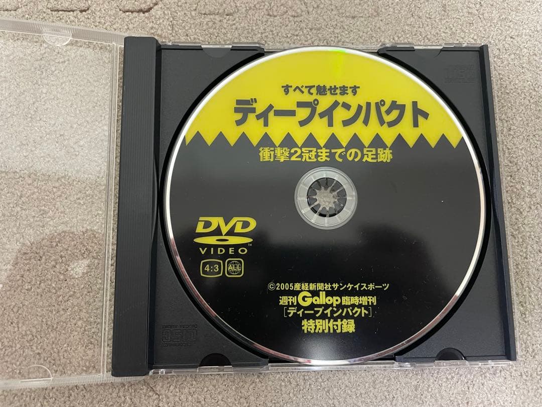 【非売品】競馬　ディープインパクトなどDVD7枚組