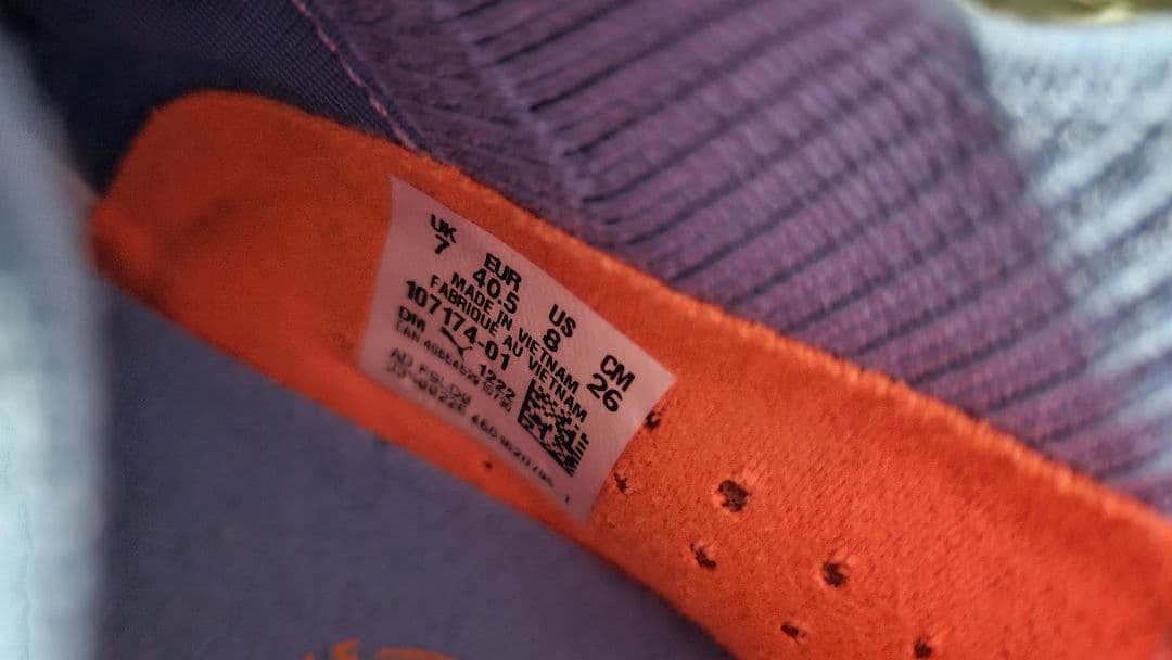 puma Future　アルティメット　tf