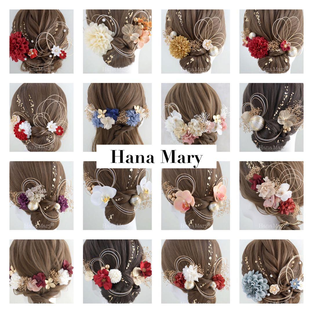 成人式　卒業式　髪飾り　振袖　ヘアアクセサリー