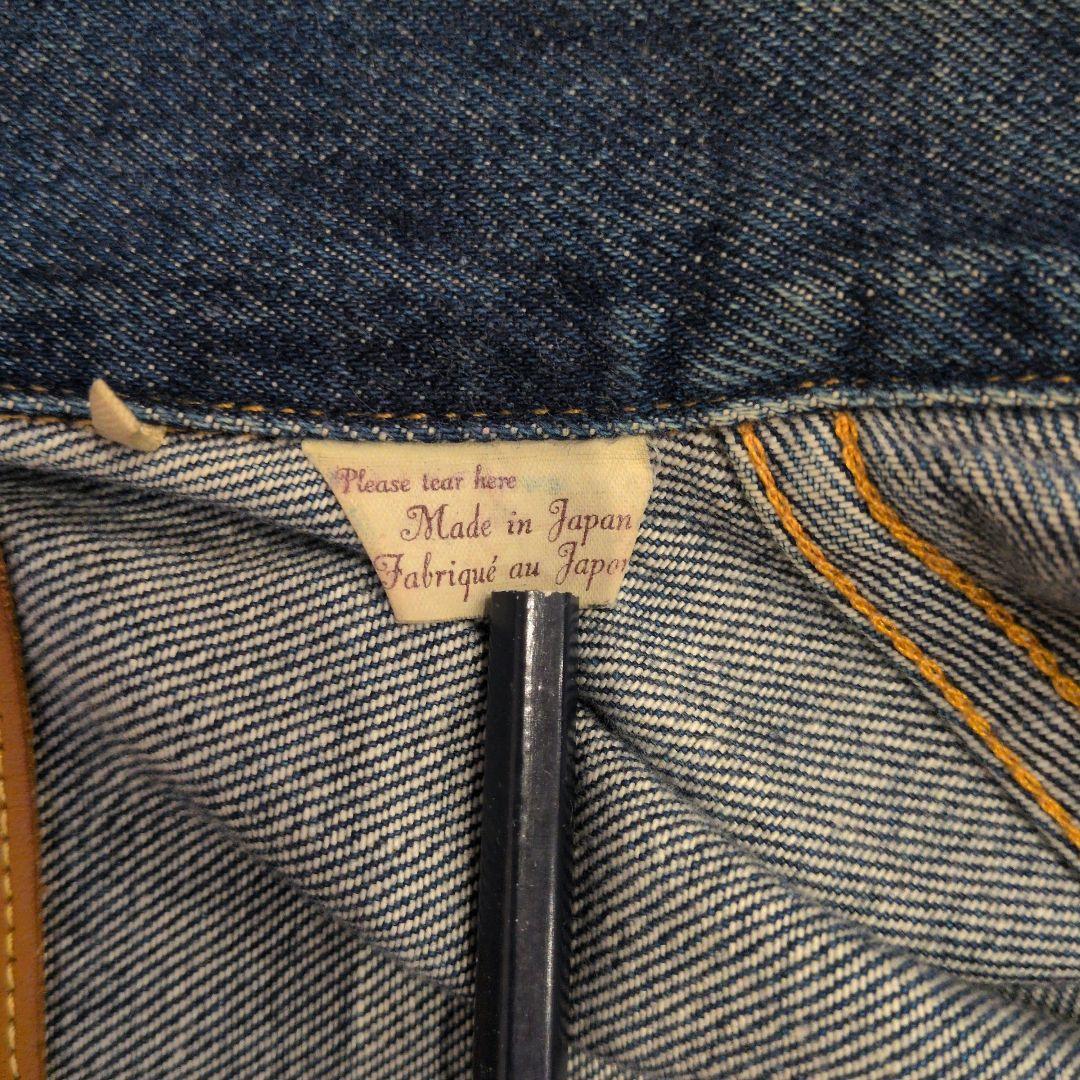 ジャケット・アウター levis vintage clothing 506xx 1st bigE
