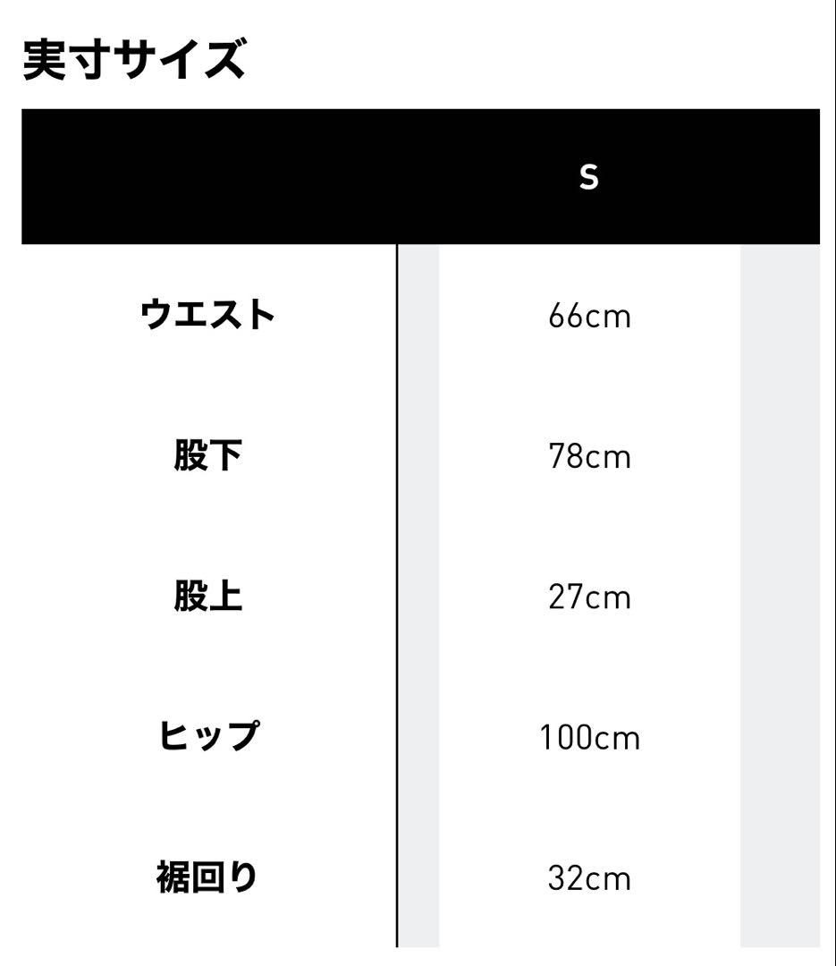 ユヴェントスORIGINALS トラックパンツ
