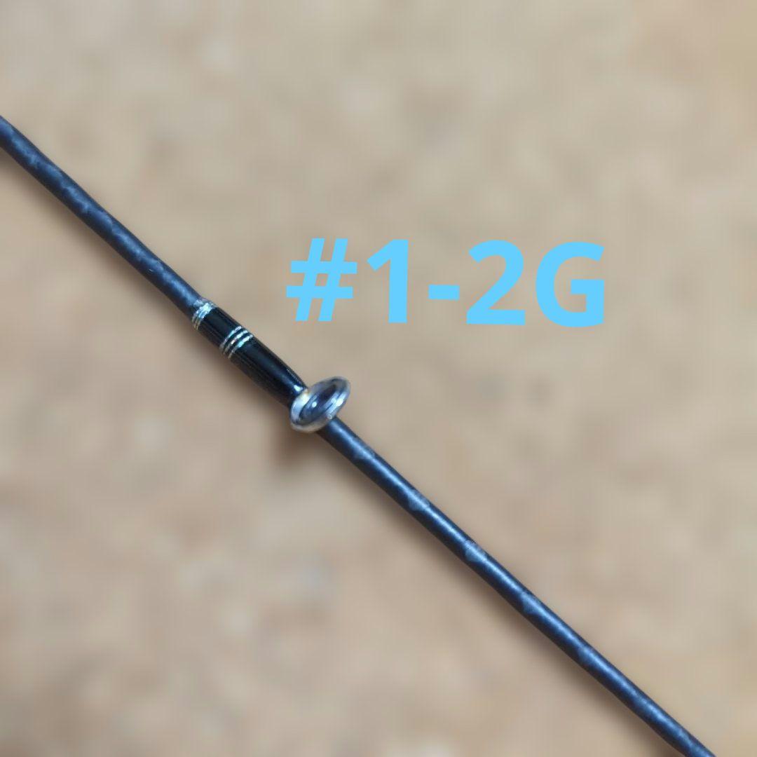 SEABASS-GR SBGR-C80ML タカミヤ　ベイト