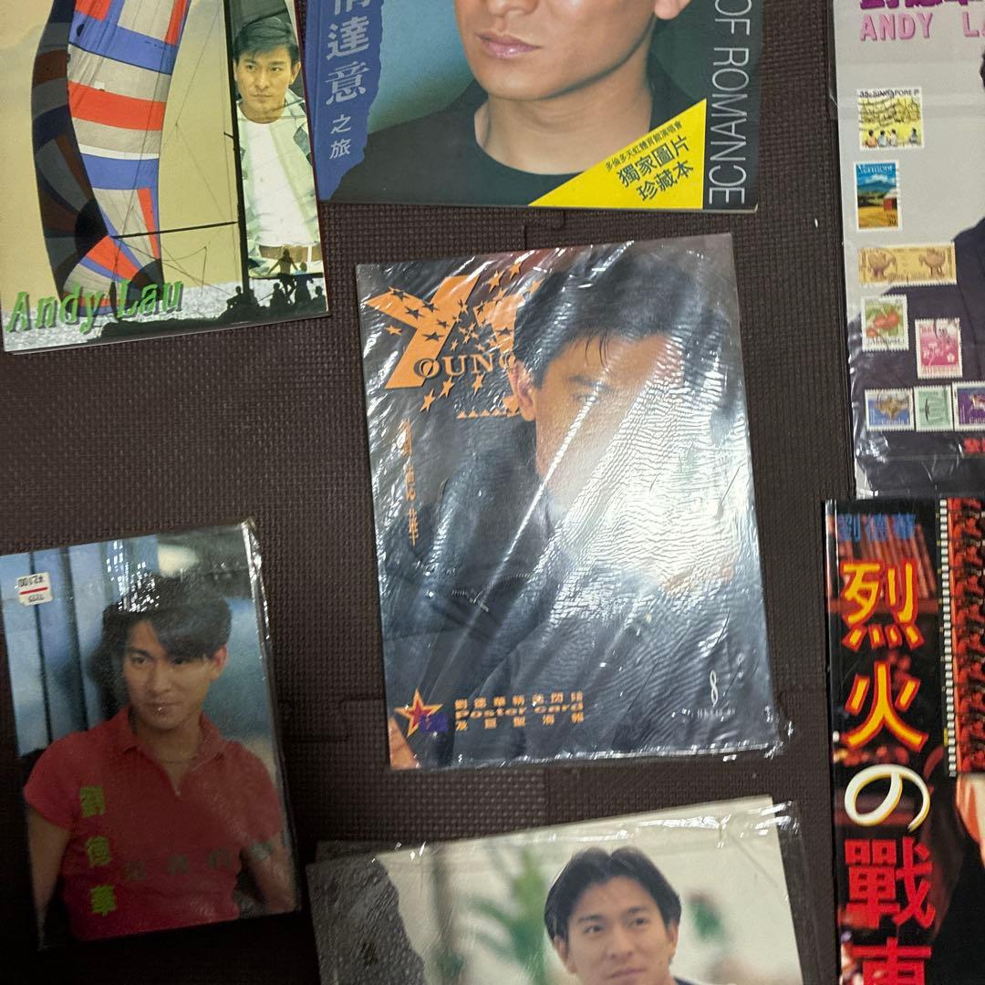 アンディ・ラウ 写真集 など22冊セット アンディ.ラウ