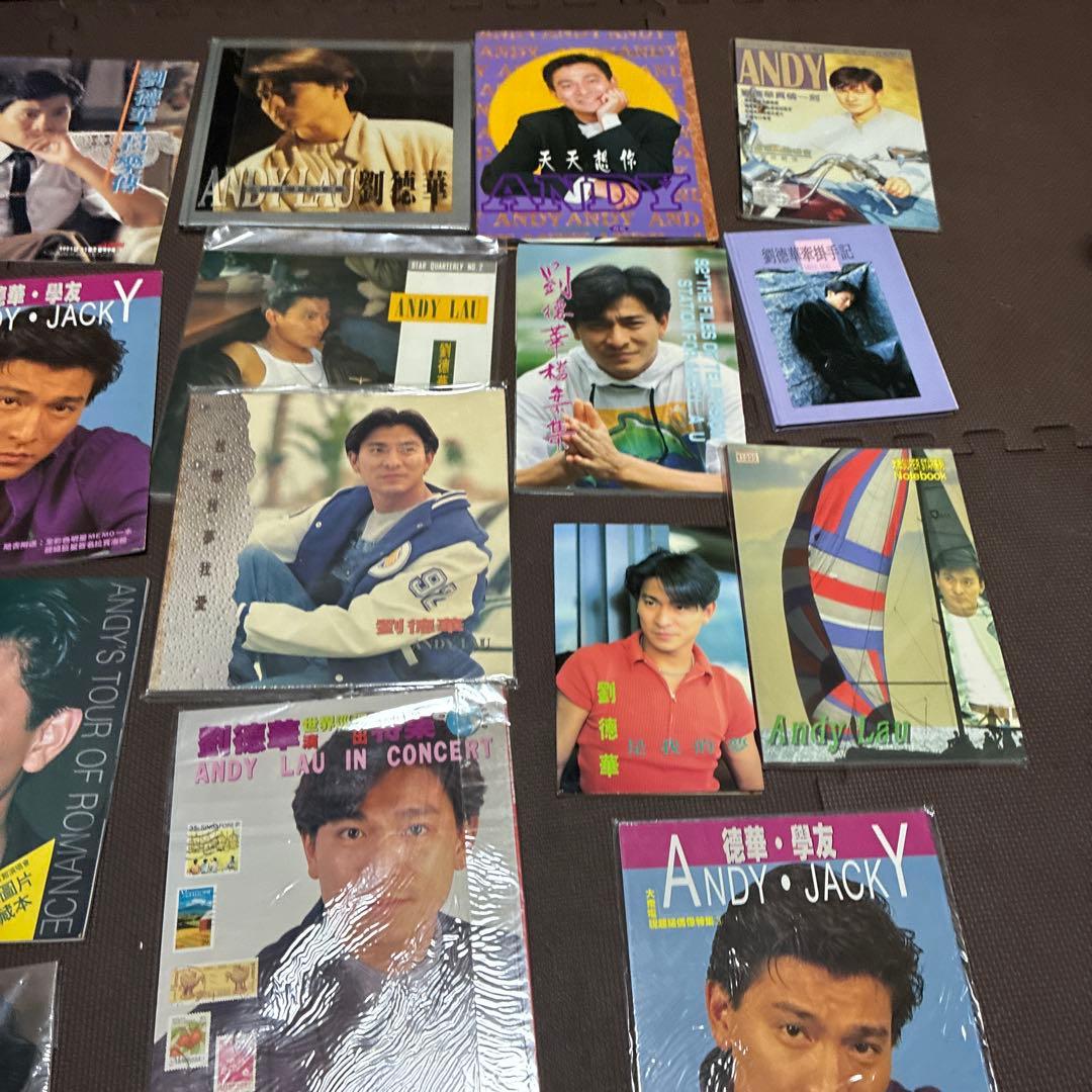 アンディ・ラウ 写真集 など22冊セット アンディ.ラウ
