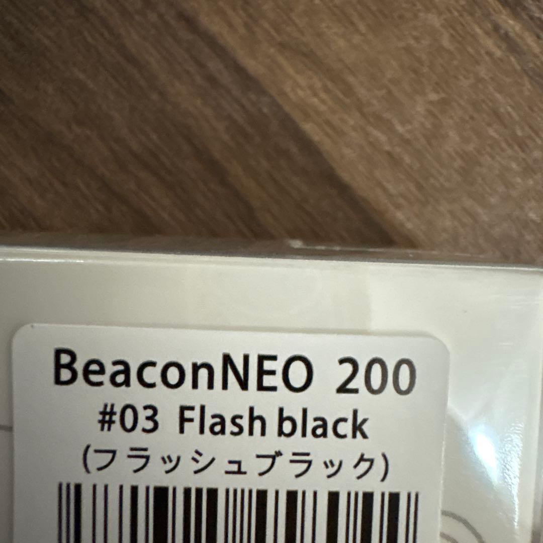 ビーコンneo 200