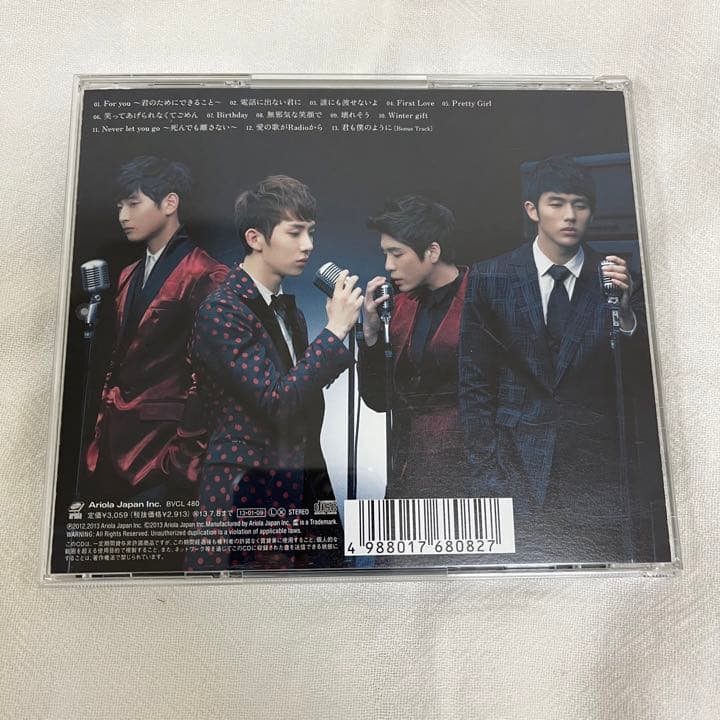 VOICE 2AM 【初回A・B・通常盤】