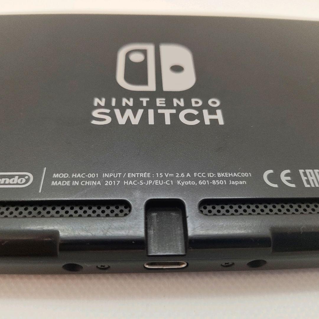 nintendo switch 本体 グレー 初期型 未対策機