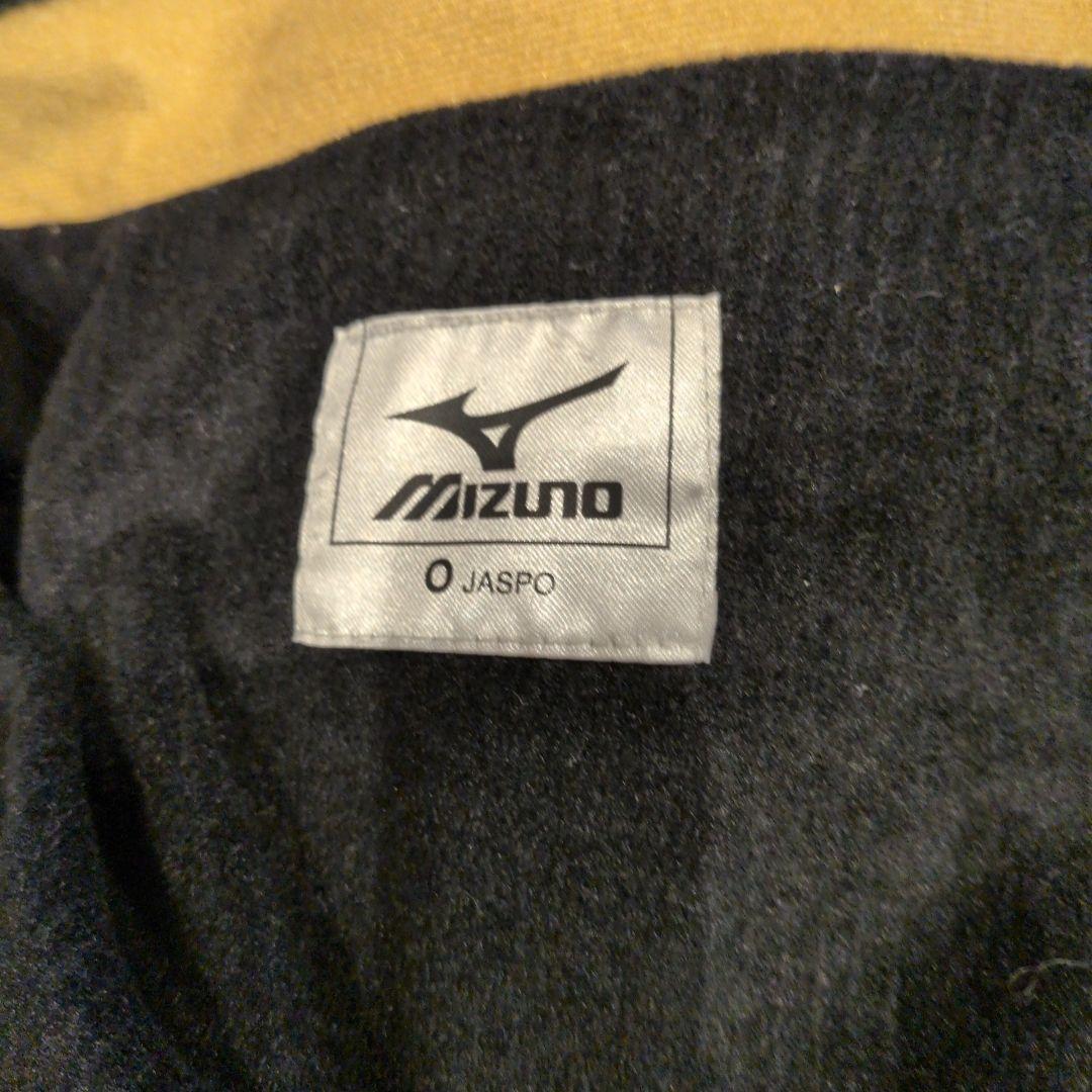 MIZUNO シャカシャカ トラックジャケットパンツ上下セット