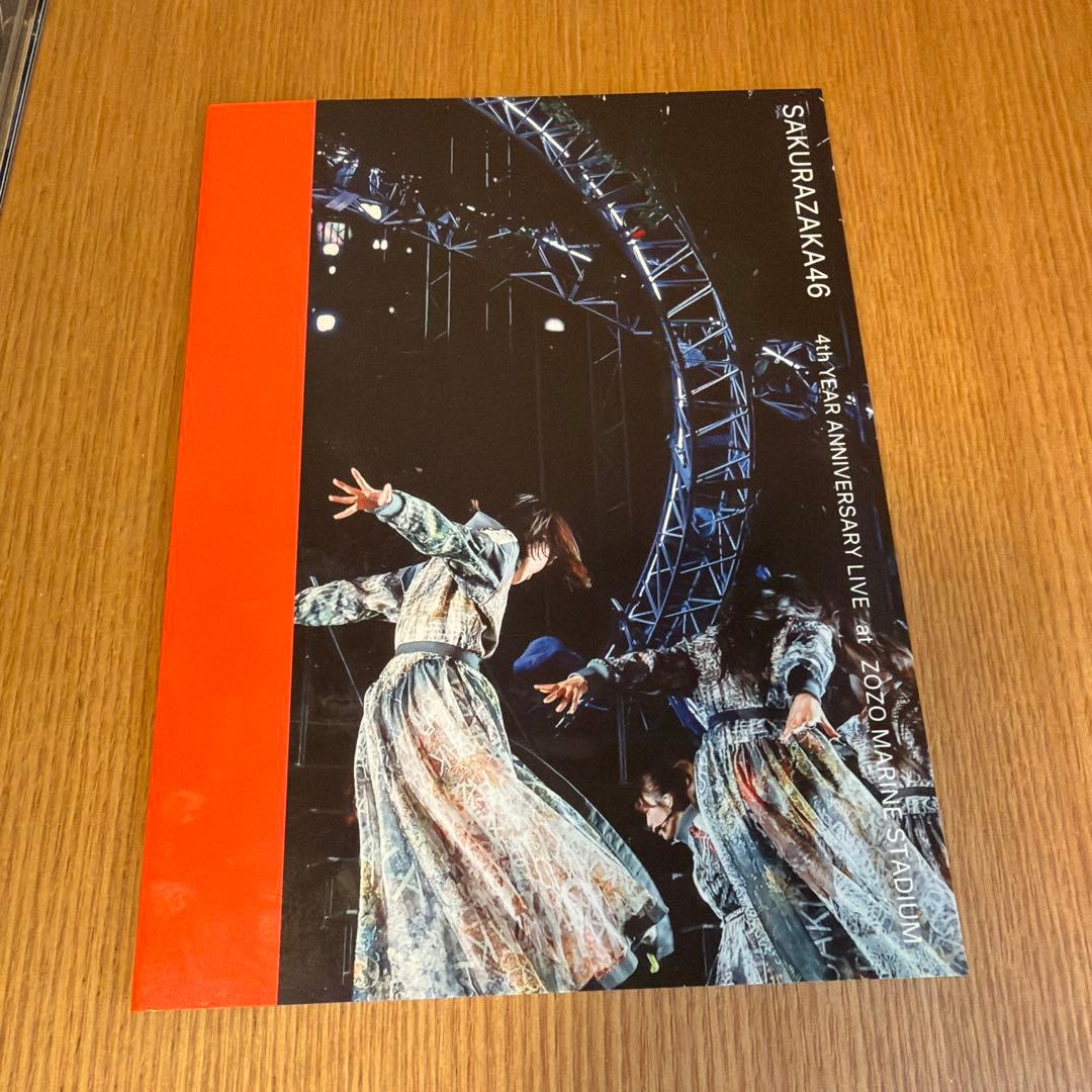櫻坂46 4th Anniversary Live DVD（完全生産限定盤）