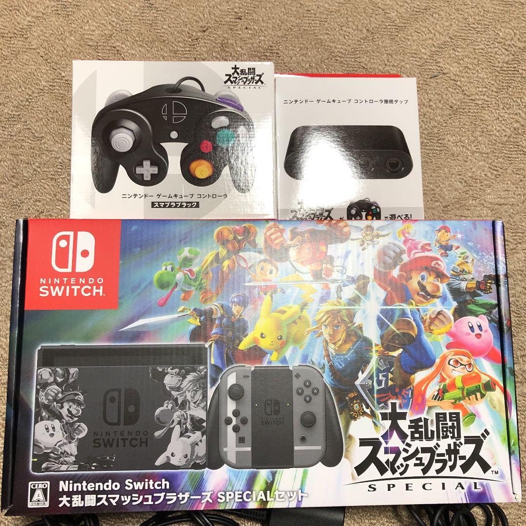 Nintendo Switch本体＋ゲームキューブコントローラー2台+接続タップ