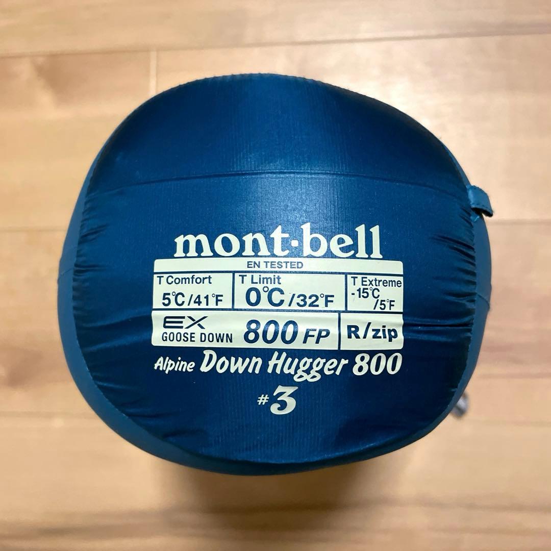 mont-bell モンベル シュラフ 寝袋