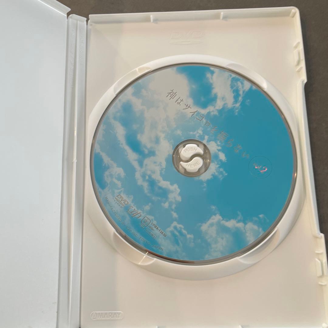 神はサイコロを振らない DVD-BOX〈4枚組〉