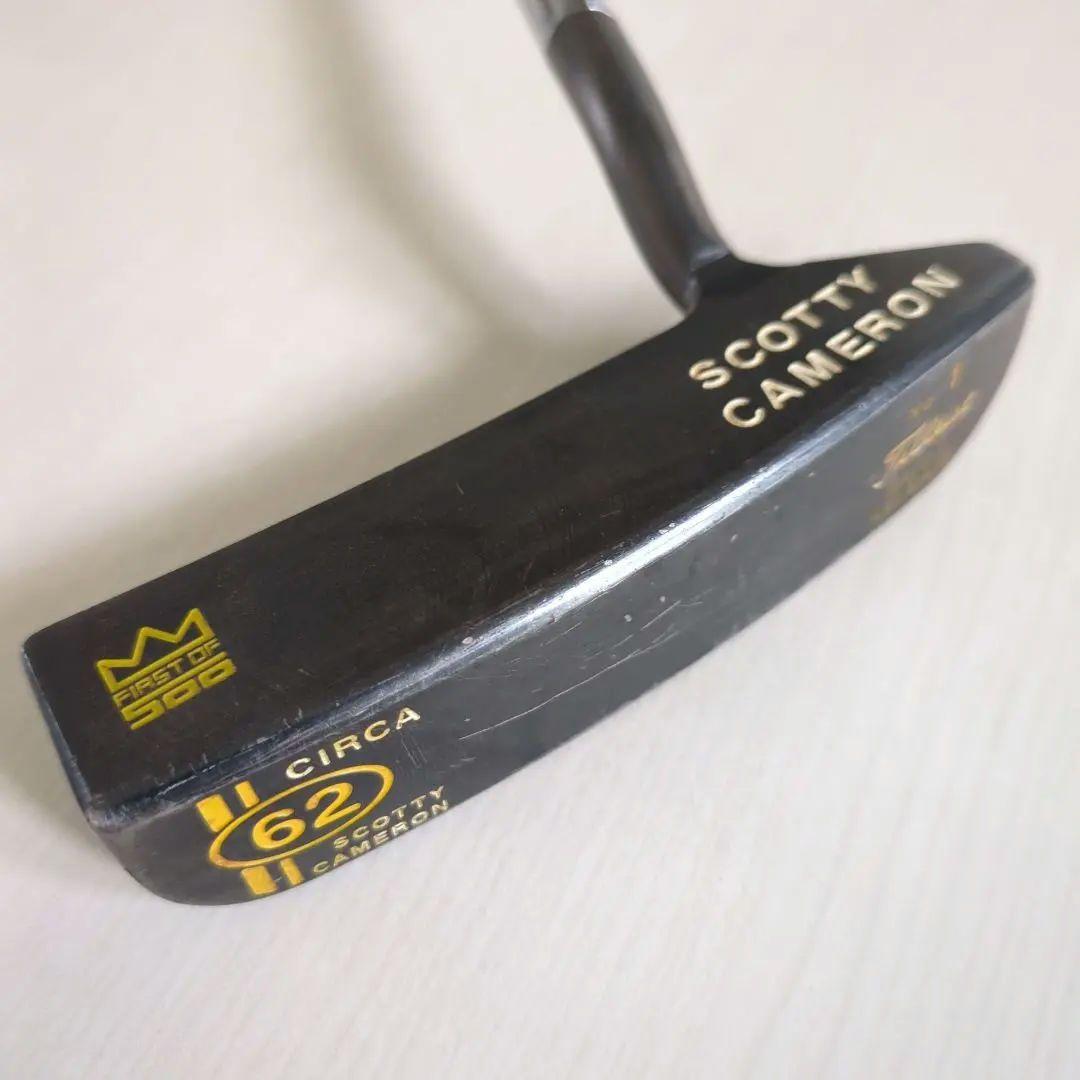 SCOTTY CAMERON　 サーカ62No.1 ファーストラン　限定500本