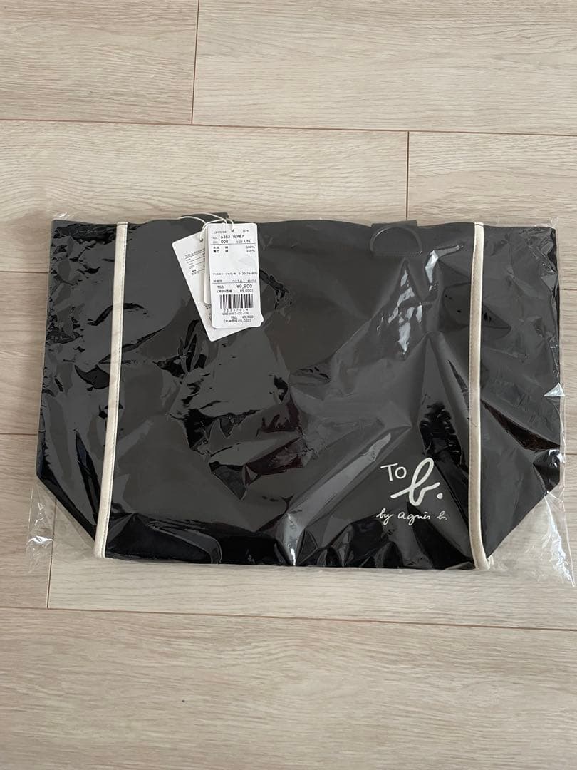 To b. by agnes b. ブラックトートバッグ