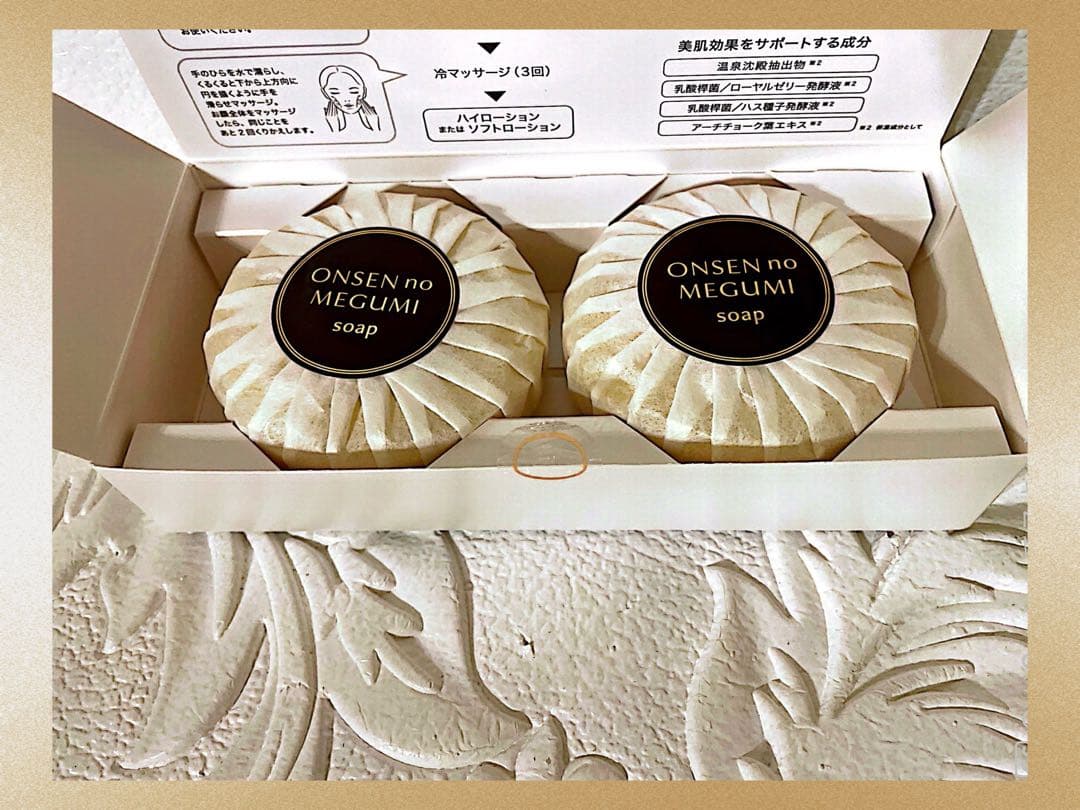 ★3箱★イオン化粧品★固形石鹸★温泉の恵み